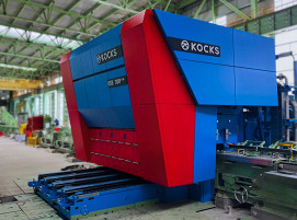 PressRelease_Baosteel RSB300